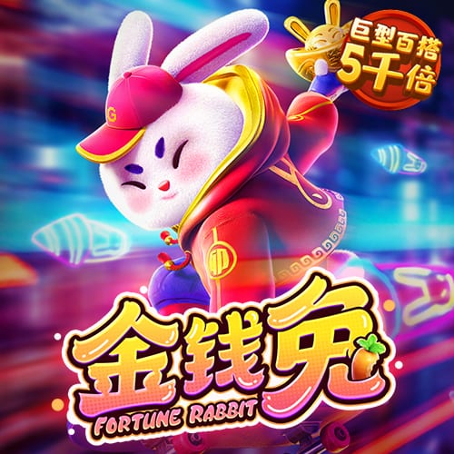港澳宝典COM