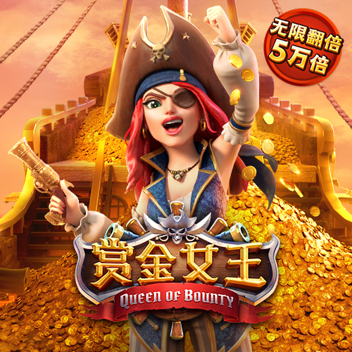 港澳宝典11133.cσm