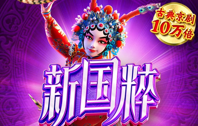 金鲨直播app下载