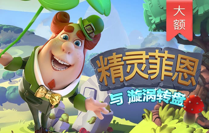 金沙集团3354