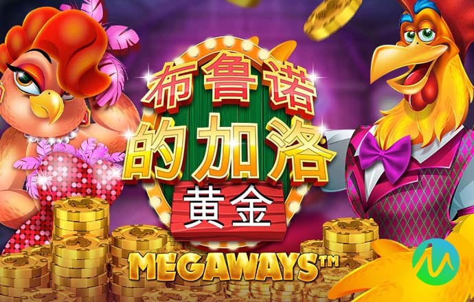 港澳宝典app下载官网