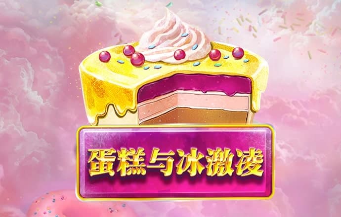 熊猫体育app官方