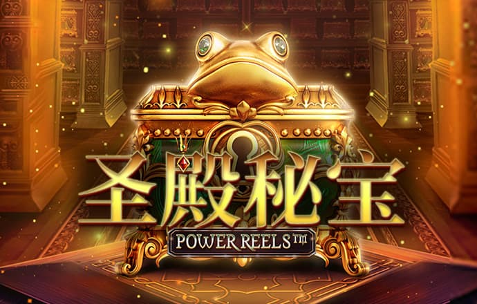 米乐YY易游