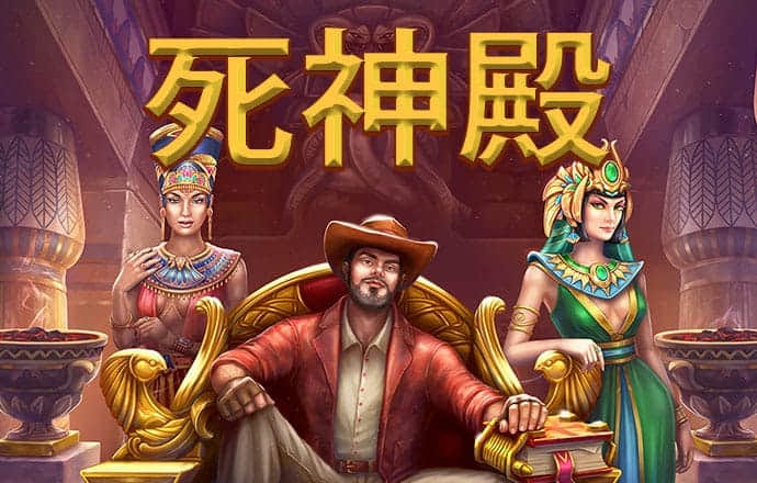 注册就送38的娱乐棋牌平台