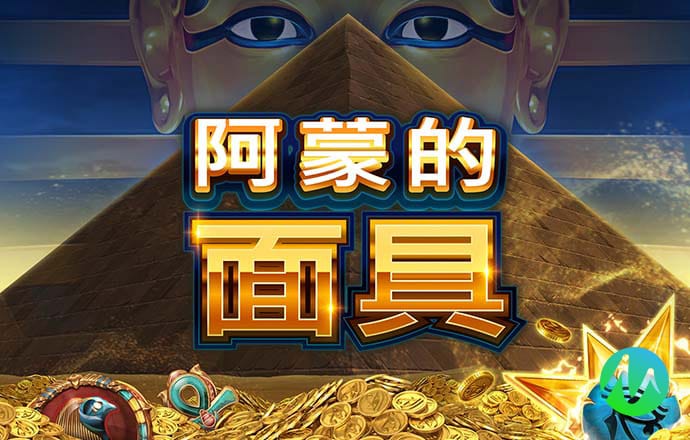 安博体育入口官网